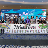 ������ҵЯ�����ļ��ţ����Ļ��ռ����ӿ�Ⱥ���