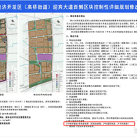 4�������ߴ��࣬3�����ʻ����������㽭����ؼ��в�����