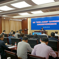 ���红�ӹ������ʽ�����Դ���㽭���¡�������+���������������