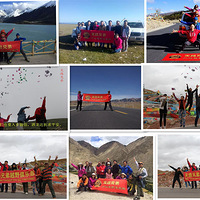 ��·ȫ����أ�G318 G317 ���ﻷ���ڵȴ���