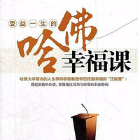 ���ӳɳ�����Ҫ������ѵ������7������ѧ��¼Ƭ�Ѿ�˵����