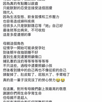 �����ۡ����꺢�����껹����ʧ����������������֢��