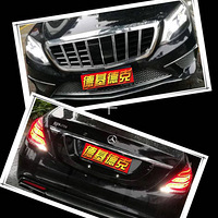 �趯��о���飡����S320ˢecu����������AMG-�»��¿���Խ��Ʒ
