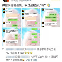 ������Talk����ܰ�������Ҵ�����ƭ��˭��û�������ӹ��أ�