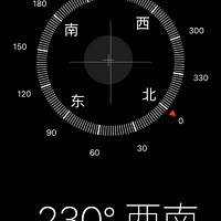 ���ϲ�ԭ������ջ����������ǧ�����м��޷�