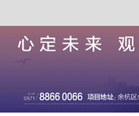 ����֮�ģ���ʵ�桰����֮�ǡ�������ҵ�ռ�