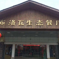 ���������߶ȼٴ�--���Ƥ��ͧ�տ�CS��÷��ժ