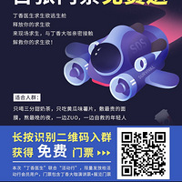 ���ݹ��ʽ�������ڰ�����Ʊ�����