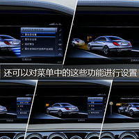 ��Լ��������S350L��װ23P��ʻ����ϵͳ