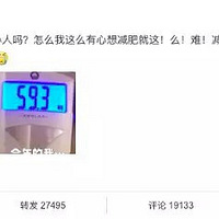 �����Ƽ�����Щ���ʣ��أ���������Ҫƭ����Ů���ϵ���