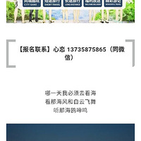 ����ڡ����䵺��6��7~9��С���˱���ɳ̲�ͽ�ʯ����