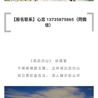 ��������������桿6��7~9��ͽ���书ɽ