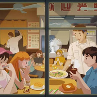 �ӷ����������ա���зѡ������ӵ����ǽ���