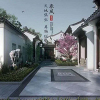 һ�����ݣ�һվ�����ɽ���Ƽ��ǣ���ʽ��Ժ������21000