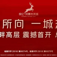 �������� | ���ڡ��羰δ�����׿���ݣ��춯ȫ��