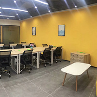 ���ݸ���С�Ͷ����칫�ң����ӷѴ��Ҿ߿ɹҿ�