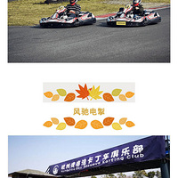 ��ÿ���գ����ٿ�������Ȥζ��������һ����Ķ���������