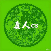 ������ת���Ž���չ�����Ƽ�