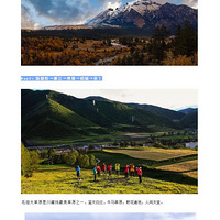 ����7��ʵ���Լݹ��ԣ������㸺��