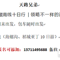 �������ߣ����ݹ��������Ƕ�10���Σ�