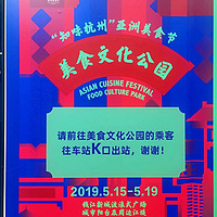 ��֪ζ���ݡ�������ʳ��