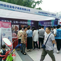 ���ñ�Ǯ�߽�����ֳ�����ȣ�����