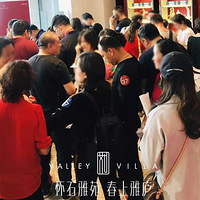 ���ⴺ��|15800Ԫ/�O�������Լ130�O���������ɽˮ������Ը����