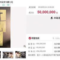 680�������ż����ĵ������߶Ȳ��䡰������