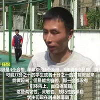 ���廪��Сÿ��һ��������˵��Ψ���˶����캢�������˸�