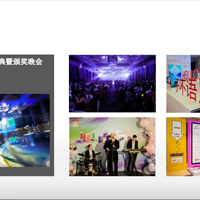 ������չ��&��������ᣬչ�ᣬ���ִ�С����߻����