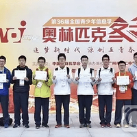 �ذ���ѧ����ѧ���ƽ������ˣ��������ĵ��Ű�����Ϣ���ﶼ�У�