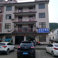 2019.5.1ħ��ʮ��Ͽ��