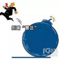 ���˲�֪�����ﱸ�����������Ȼ����ô�࣡