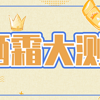 ����ɹ˪���������������ſ����ŷ�ɹ˪����ɹҲ����ڣ�