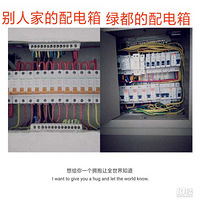 �̶�͡�m��6000Ԫ��װ�޼ۣ����ȴֻ��2000Ԫ����������