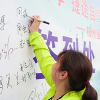 驾享旅行季，捷途伴你行——风之谷、河桥古镇