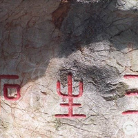 【大城小梦】遇见杭城，遇见你：十里琅珰徒步，法喜寺吃斋