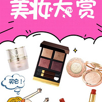 ����ױ���ͣݴ�Ӧ�ң��⼸����ױ��һ��Ҫӵ�У�