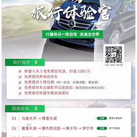 ���������ľ�����翦����������³�˶��⹫·...