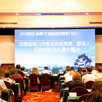 探访黟县厚重深远的徽州文化，感受独具魅力的户外天堂