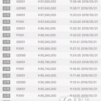 �㽭��� ح�����˵������󼰣�ȴ�Ǵ�����ġ����衱