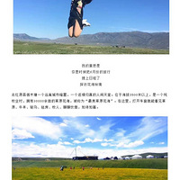 6��ֵ��ȥ�Ļ����ؾ�ح������ľ�����½����绨��...