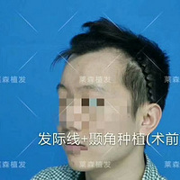 ��ɭֲ������һ���¼  ���ĺ����