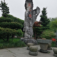 ���ػ������