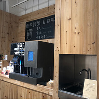 ������MUJI���޴�������֣����棡