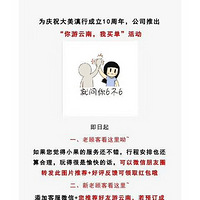 ��ȥ���Σ�Ǯ����������ô�죿���������������ˣ�