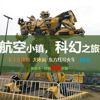 ��ҵ��֮����С��ƻ�֮��