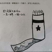 �߽��ֻ棬̽����ѧ�����ж����ص���������