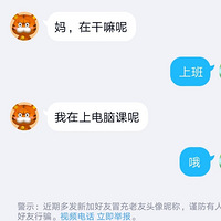 ��ô���Ե�ƭ�֣���Ѷ��Ȼ��֮������