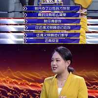 һ�������衱��һ�ж�ֵ�ˣ�